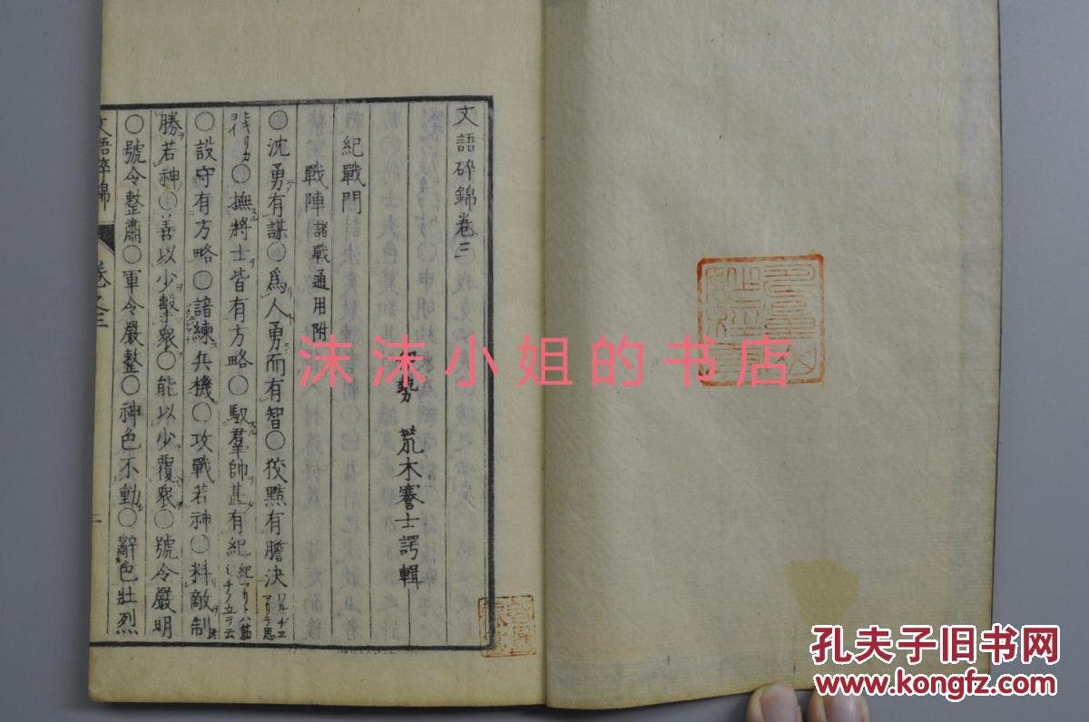 十大外围足球平台app