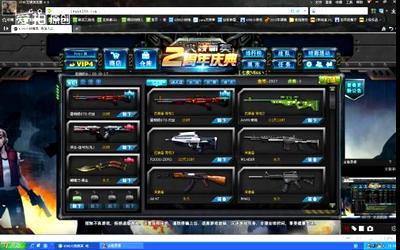 发展循环经济的路径研究_十大外围足球平台app(图1) 十大外围足球平台app
