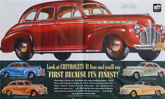 十大外围足球平台app手机版_农垦园区经济发展战略(图2) 十大外围足球平台app