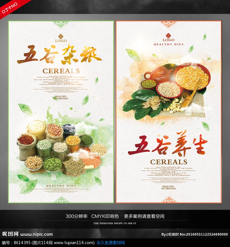 十大外围足球平台app手机版_农垦园区经济发展战略(图1) 十大外围足球平台app