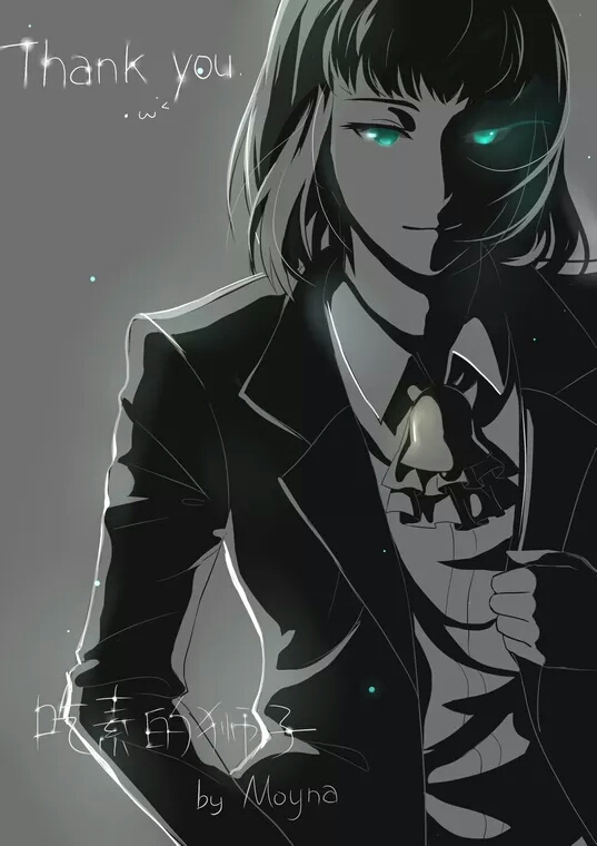 我校隆重召开2019年教育工作会议暨庆祝第35个教师节表彰大会:十大外围足球大平台(图2) 十大外围足球大平台