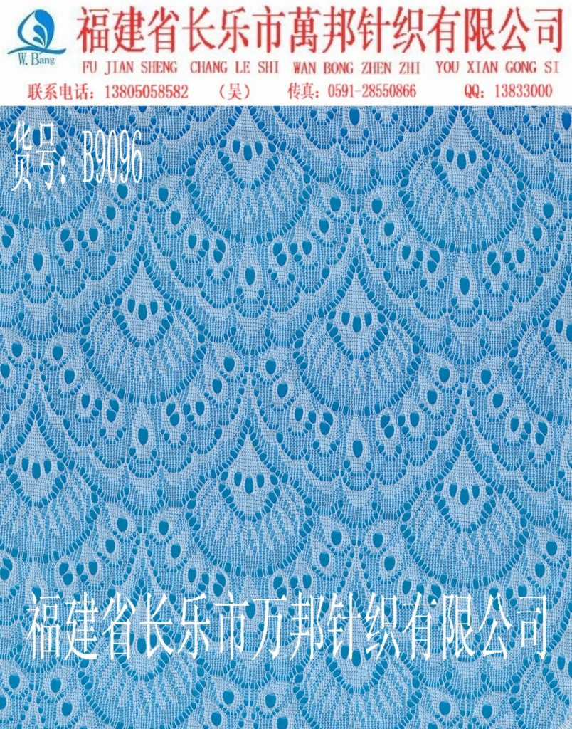 十大外围足球大平台