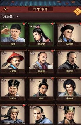 “十大外围足球平台app手机版”12月份社会媒体发布我校新闻一览(图2) 十大外围足球平台app