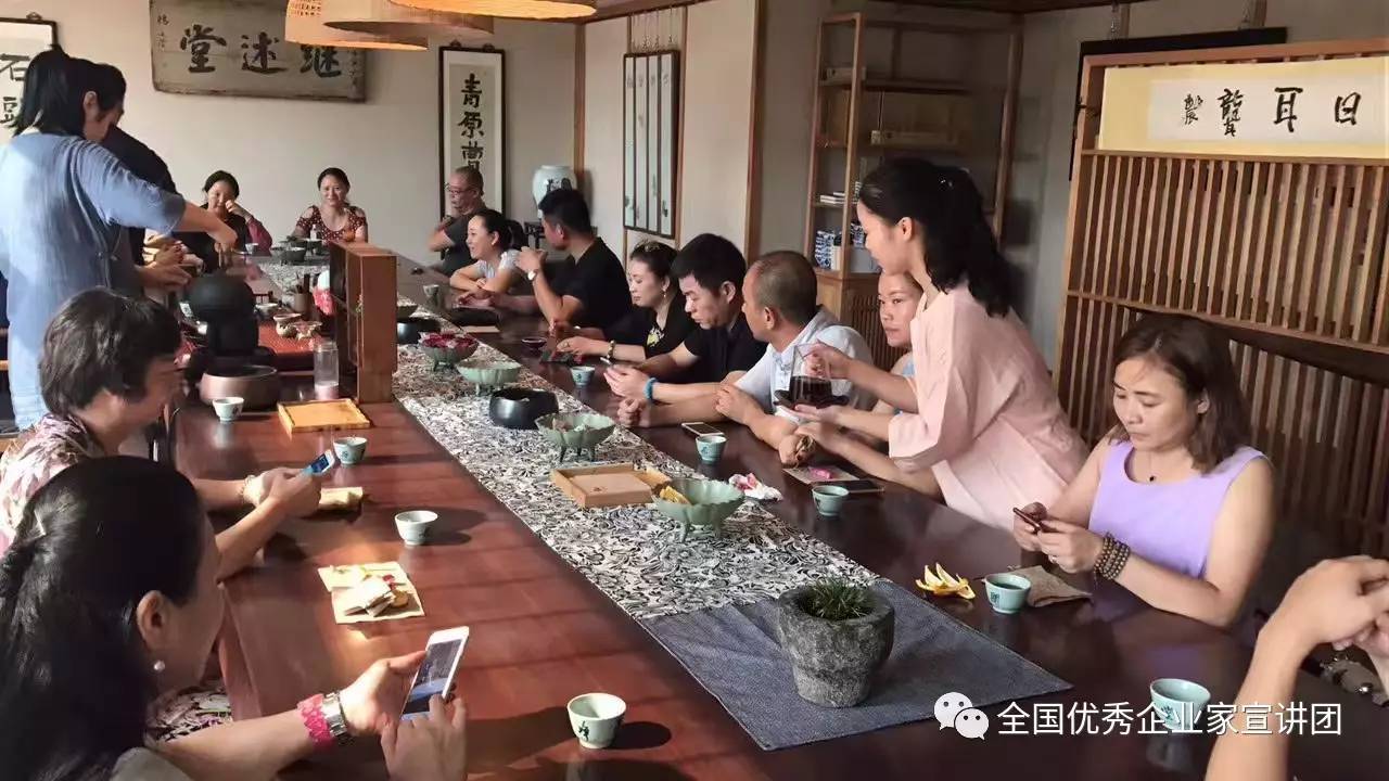 茶叶企业文化和茶叶出口经营体系的探讨【十大外围足球大平台】(图1) 十大外围足球大平台