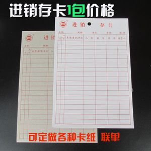 十大外围足球平台app-省调研组来校调研学习型党组织建设工作(图2) 十大外围足球平台app