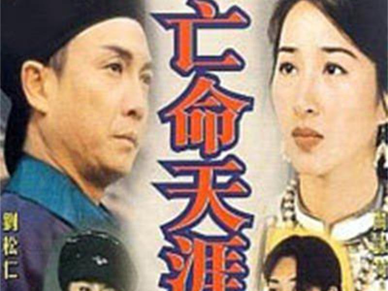 十大外围足球平台app-省调研组来校调研学习型党组织建设工作(图3) 十大外围足球平台app