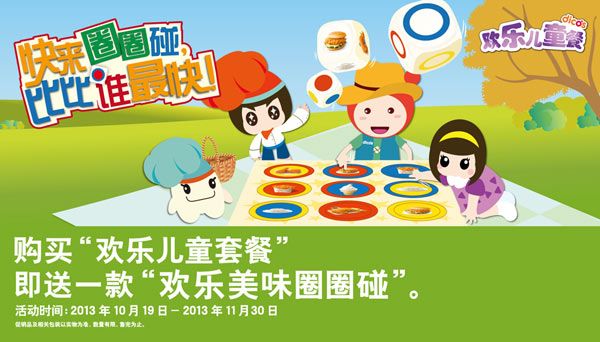 十大外围足球平台app