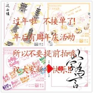 十大外围足球平台app手机版