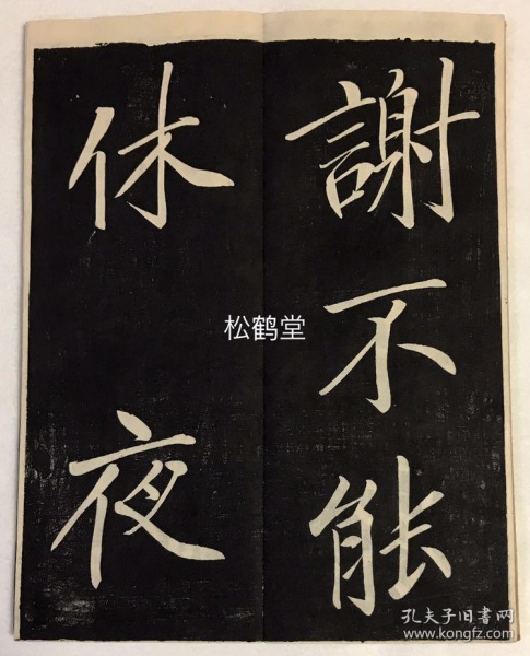 十大外围足球大平台