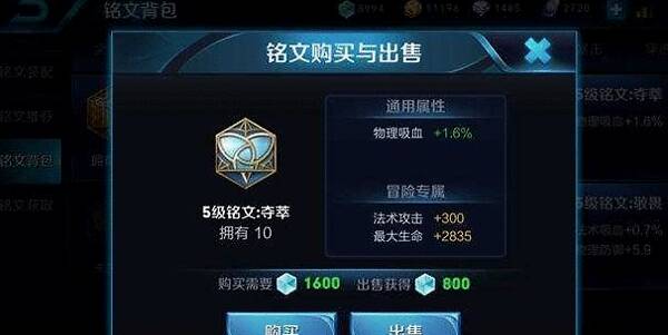 十大外围足球平台app手机版