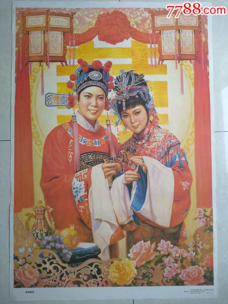 十大外围足球平台app手机版