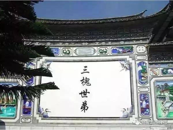 企业资金集中管理探析-十大外围足球平台app(图2) 十大外围足球平台app