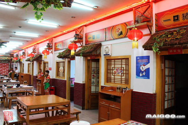 着力推进地方产业集群升级转型|十大外围足球平台app手机版(图1) 十大外围足球大平台