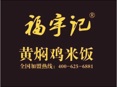 【十大外围足球大平台】民族地区产业集群发展策略的思考(图2) 十大外围足球大平台