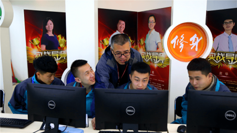 
现在男孩子学什么技术好？-十大外围足球平台app(图2)