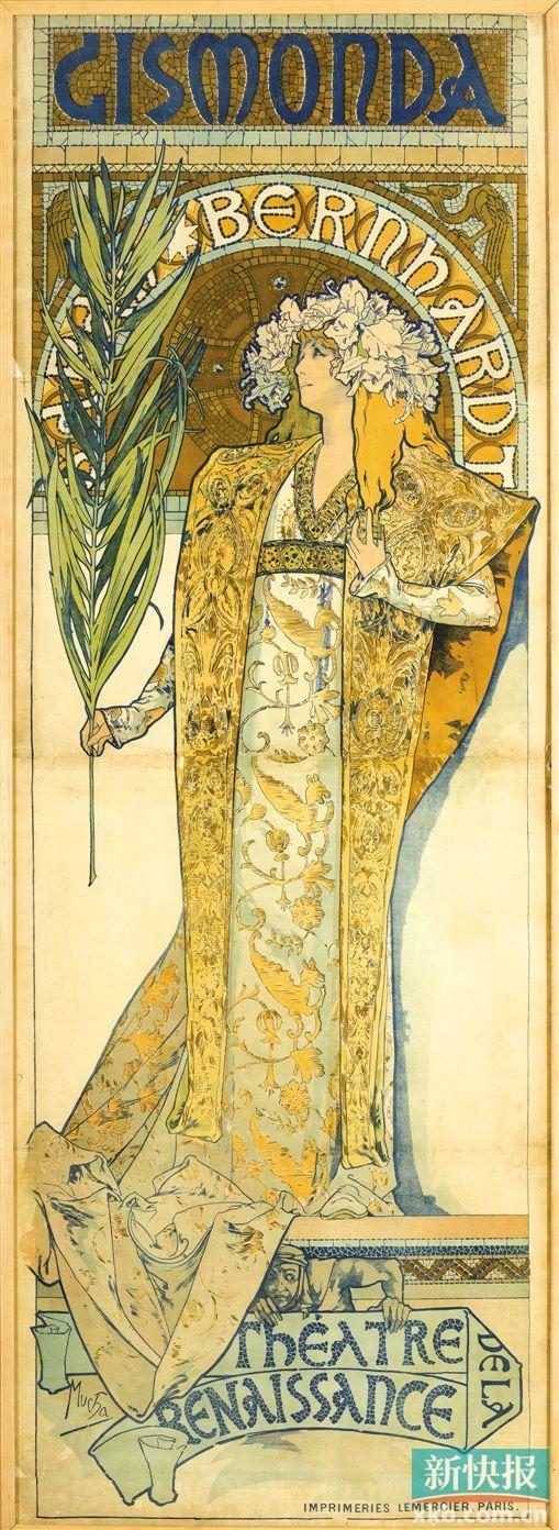 十大外围足球平台app:我国产业结构趋同成因分析综述(图3) 十大外围足球平台app