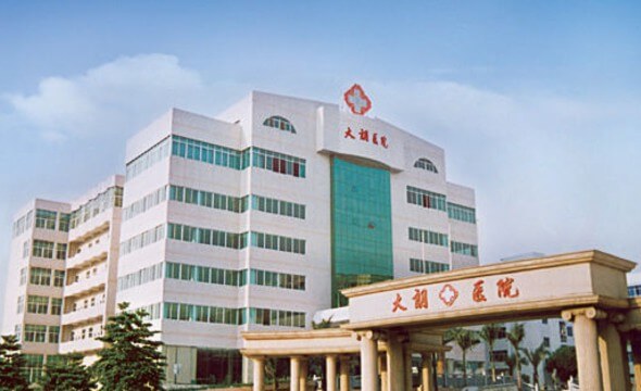 十大外围足球平台app手机版