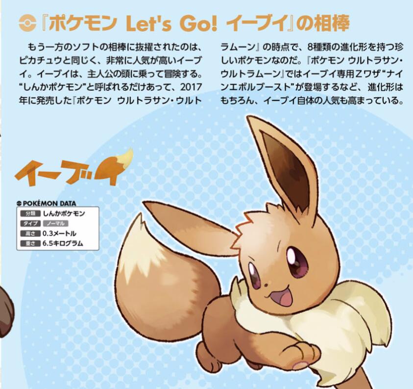 十大外围足球平台app:我国产业结构趋同成因分析综述(图2) 十大外围足球大平台