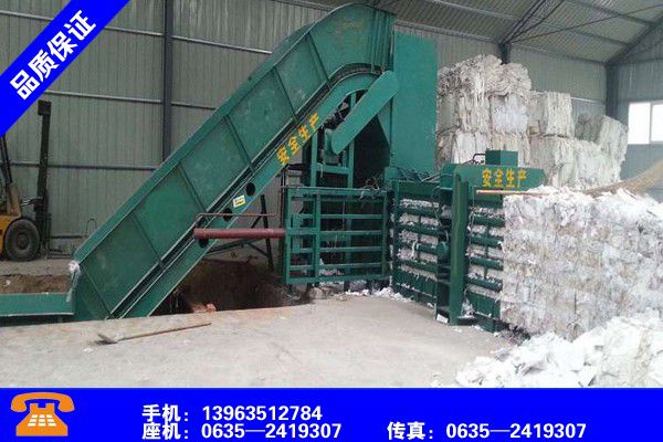 基于可持续发展的石家庄市工业主导产业选择【十大外围足球平台app手机版】(图2) 十大外围足球平台app