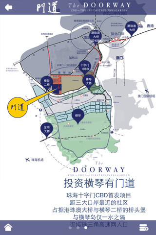 十大外围足球平台app:消费者理性预期对房地产价格的影响(图3) 十大外围足球平台app