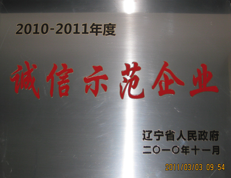 十大外围足球大平台