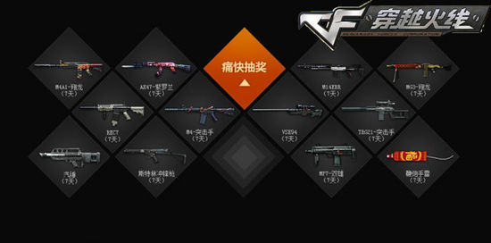 河北服装行业产业提升之对策探析【十大外围足球平台app】(图2) 十大外围足球平台app手机版