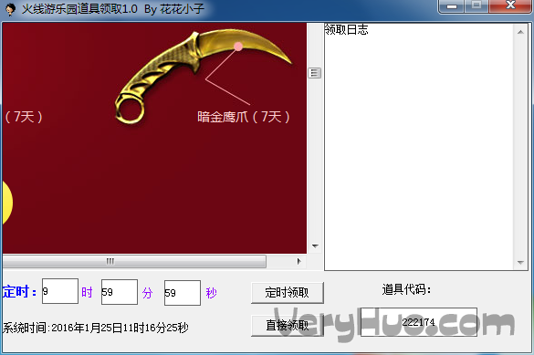 十大外围足球大平台-浅谈我国小企业融资难遇到的问题(图3) 十大外围足球平台app