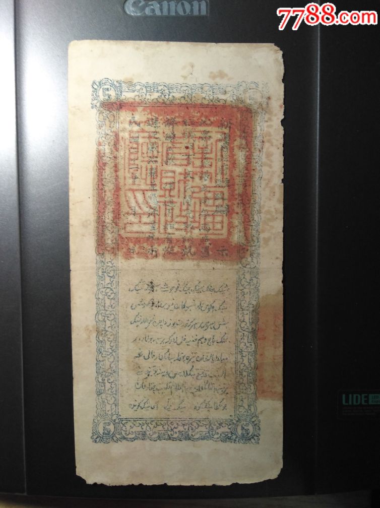 勇者可嘉—吴勇书法作品展在南京开幕‘十大外围足球平台app’(图3) 十大外围足球平台app