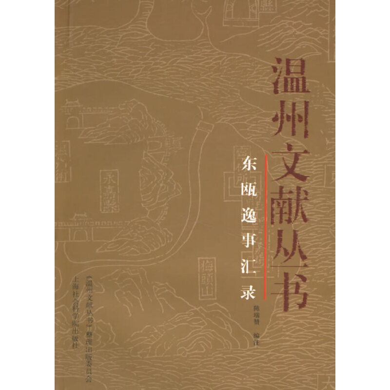 网上查重会不会泄露论文?|十大外围足球平台app(图1) 十大外围足球平台app手机版