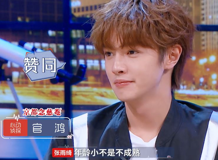 网上查重会不会泄露论文?|十大外围足球平台app(图5) 十大外围足球大平台