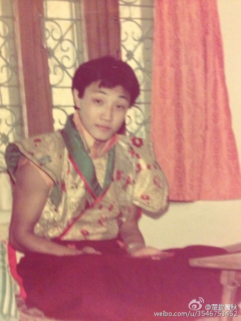 全国林业院校图书情报工作委员会在我校探讨互联网+时代图书馆信息服务与创新【十大外围足球平台app手机版】(图1) 十大外围足球大平台