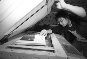 十大外围足球平台app:2014届工业设计专业毕业作品开展(图3) 十大外围足球平台app