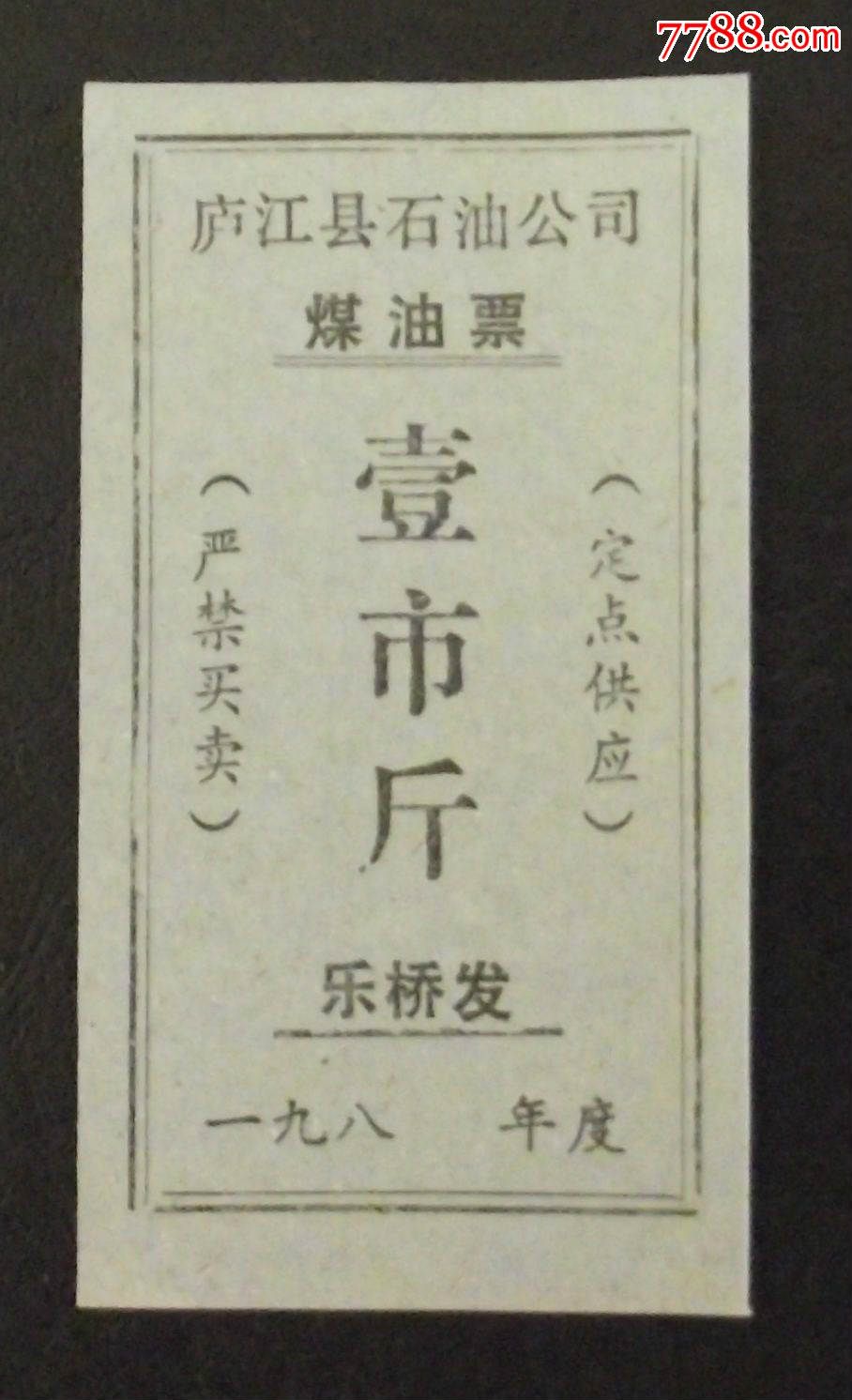 十大外围足球平台app手机版