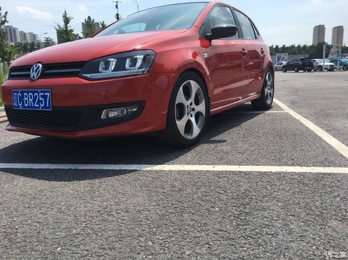 【十大外围足球大平台】经济全球化下的永康五金产业发展战略研究(图2) 十大外围足球平台app手机版