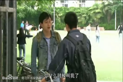 2017年1-2月社会媒体发布我校新闻83条【十大外围足球大平台】(图1) 十大外围足球大平台