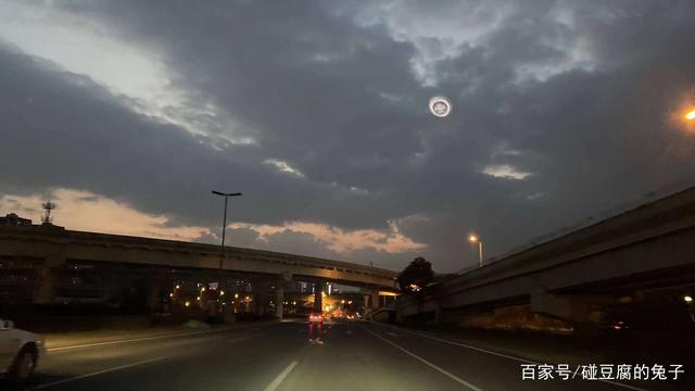 十大外围足球平台app手机版:东北林业大学苏州校友会召开成立大会(图2) 十大外围足球大平台