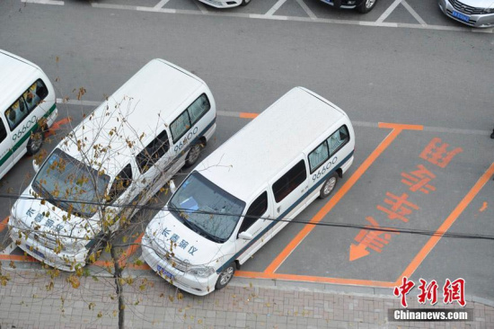 十大外围足球平台app