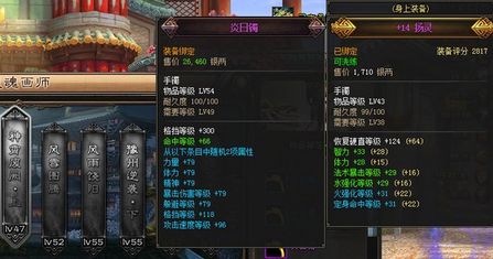 十大外围足球平台app|2017年5月社会媒体发布我校新闻122条(图2) 十大外围足球大平台