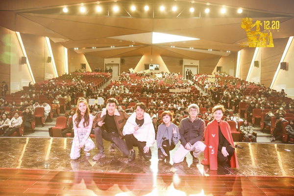 【告白祖国】东林学子齐声告白“我爱你,中国”|十大外围足球大平台(图2) 十大外围足球大平台