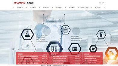 十大外围足球平台app手机版_浅谈新形势下提高企业思想政治工作的方法(图3) 十大外围足球平台app