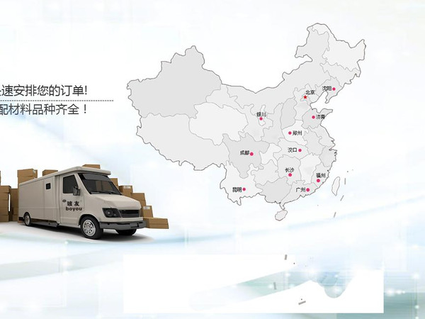 免费论文查重软件汇总-结业生请收藏:十大外围足球平台app手机版(图1) 十大外围足球大平台