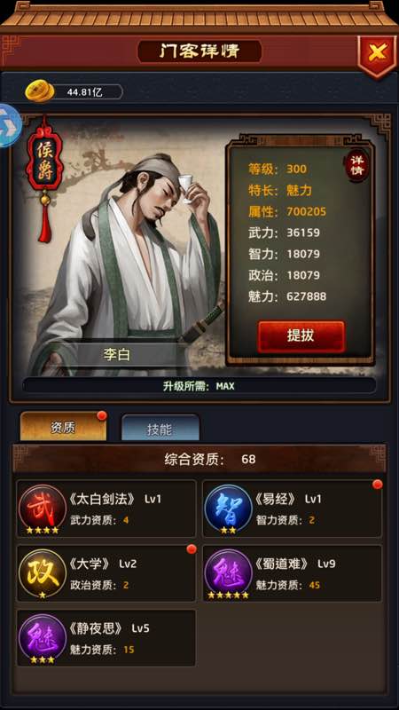 房地产投资与风险简析|十大外围足球大平台(图1) 十大外围足球平台app