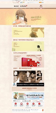 十大外围足球平台app手机版