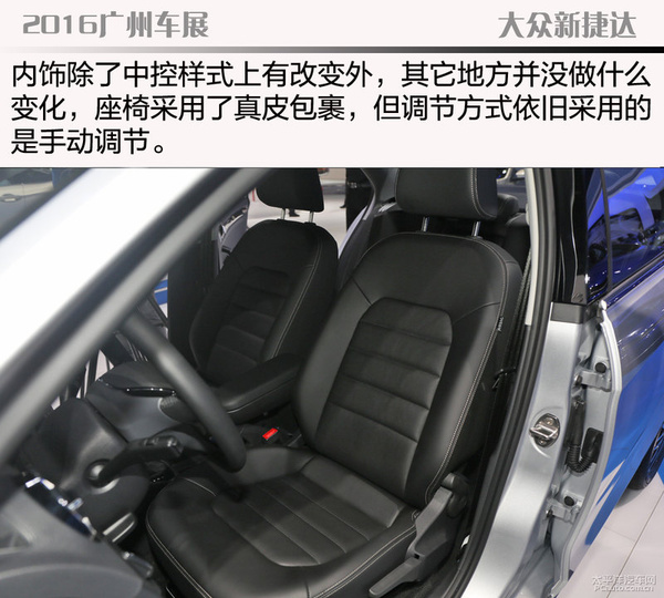 十大外围足球平台app手机版