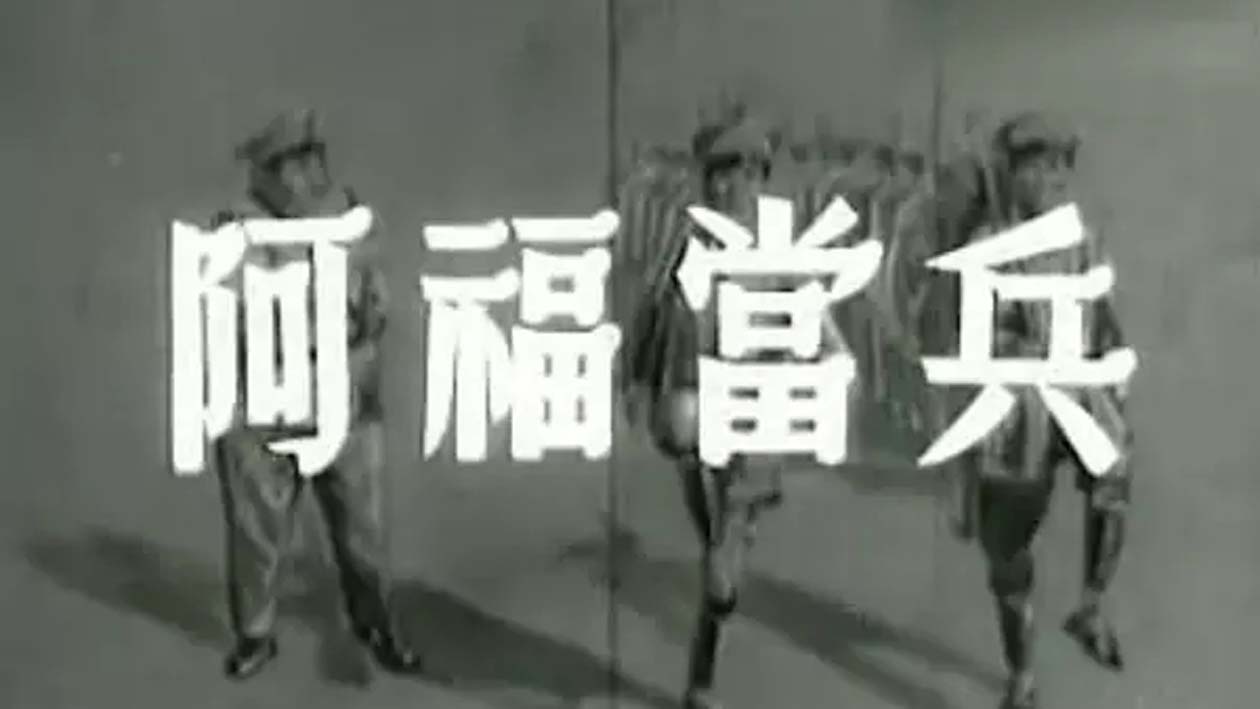 2021年首个事情日 他们守望鞍钢新辉煌_十大外围足球平台app(图4) 十大外围足球大平台