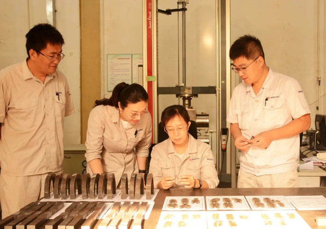 2021年首个事情日 他们守望鞍钢新辉煌_十大外围足球平台app(图12)
2021年首个事情日 他们守望鞍钢新辉煌_十大外围足球平台app(图12)