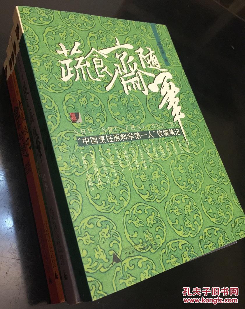 十大外围足球大平台