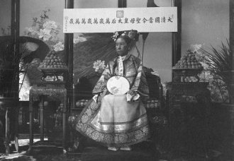 十大外围足球大平台