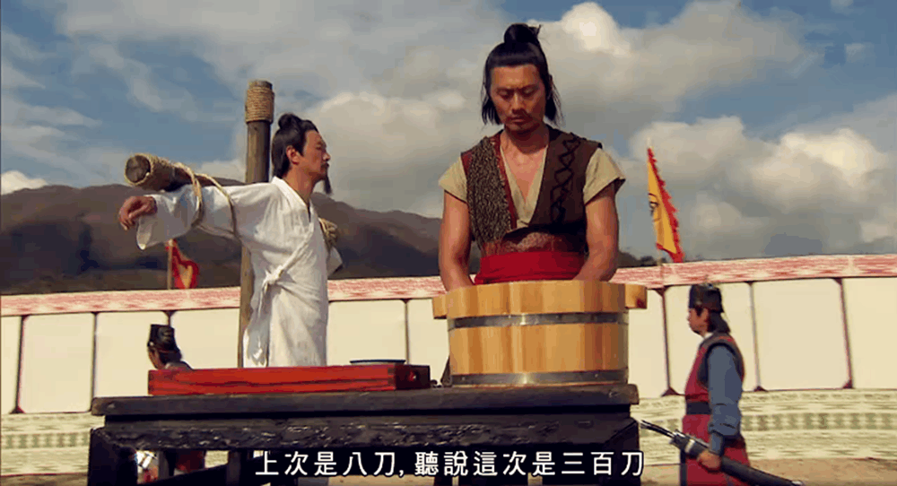 十大外围足球大平台