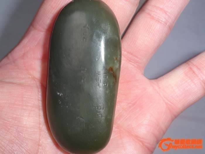 十大外围足球平台app手机版|学校召开暑期学生安全稳定工作布置会(图1) 十大外围足球平台app手机版